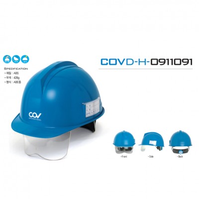 Nón Bảo Hộ Lao Động COV - HE-COVD-H-0911091