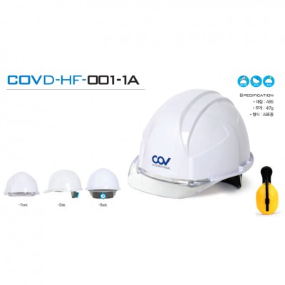 Nón Bảo Hộ Lao Động COV - HE-COVD-HF-001-1A