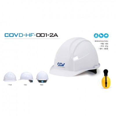 Nón Bảo hộ COV D-HF-001-2A - HE-COVD-HF-001-2A
