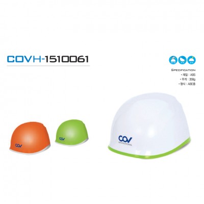 Nón Bảo Hộ Lao Động COV - HE-COVH-1510061
