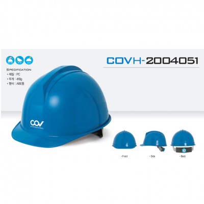 Nón Bảo Hộ Lao Động COV - HE-COVH-2004051