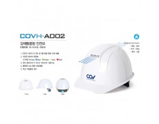 Nón Bảo Hộ Lao Động COV - HE-COVH-A002