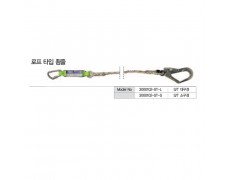 Dây nối giảm sóc dù một móc sắt COV - BE-3000102-ST-L
