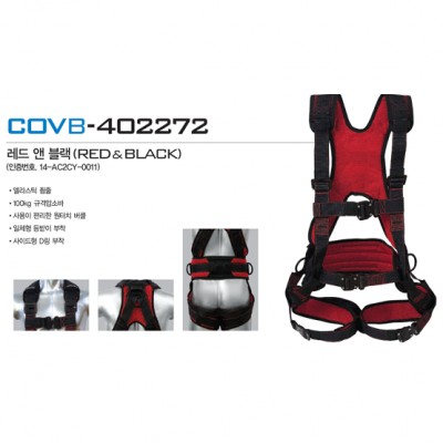 Dây toàn thân COV - BE-COVB-402272