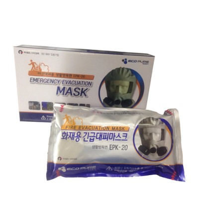Mặt nạ phòng khói EPK20