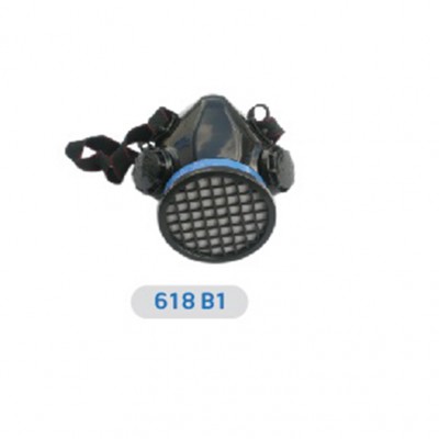 B-Mặt nạ phòng độc 1 phin B (bao gồm phin lọc)