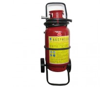 TQ-Bình chữa cháy bằng bột ABC 35Kg