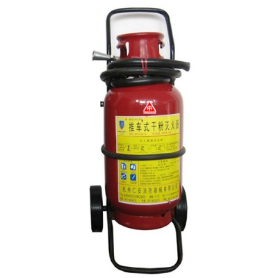 TQ-Bình chữa cháy bẳng bột BC 35 Kg (Có bánh xe đẩy)