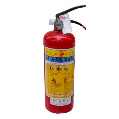 TQ-Bình chữa cháy bằng bột ABC 2Kg