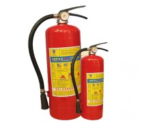 TQ-Bình chữa cháy bẳng bột ABC 4Kg