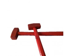 Búa tạ cứu hỏa 5kg