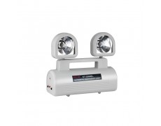VN-Đèn pin sạc chiếu sáng khẩu cấp KT 2200